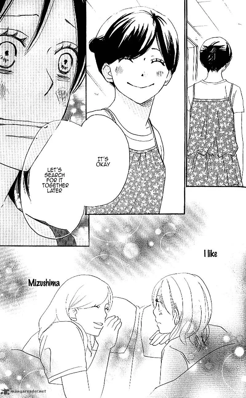 Aozora Yell Chapter 24 page 48