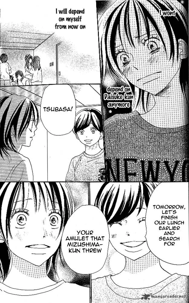Aozora Yell Chapter 25 page 6