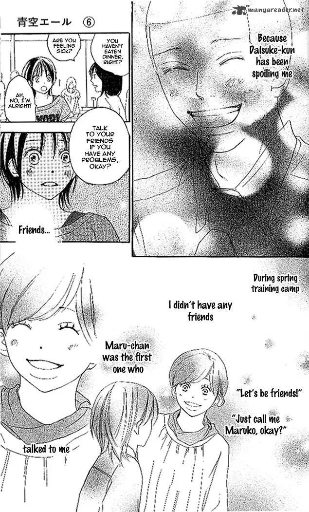 Aozora Yell Chapter 25 page 4