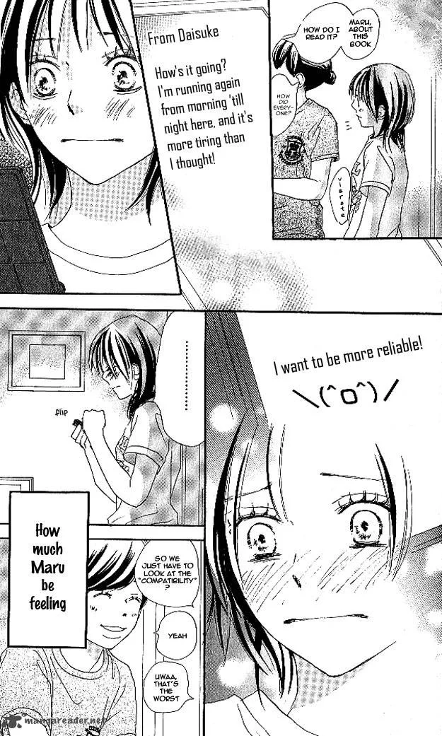 Aozora Yell Chapter 25 page 8