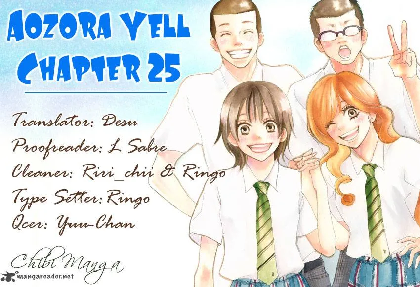Aozora Yell Chapter 25 page 1