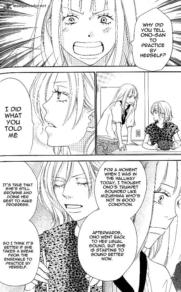Aozora Yell Chapter 25 page 23