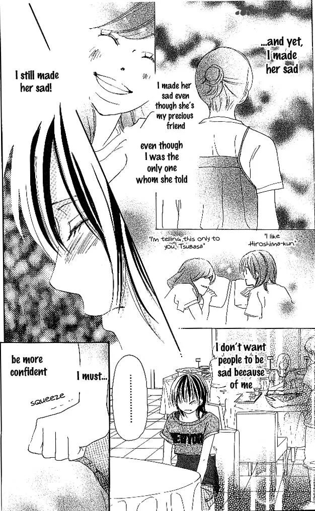 Aozora Yell Chapter 25 page 5