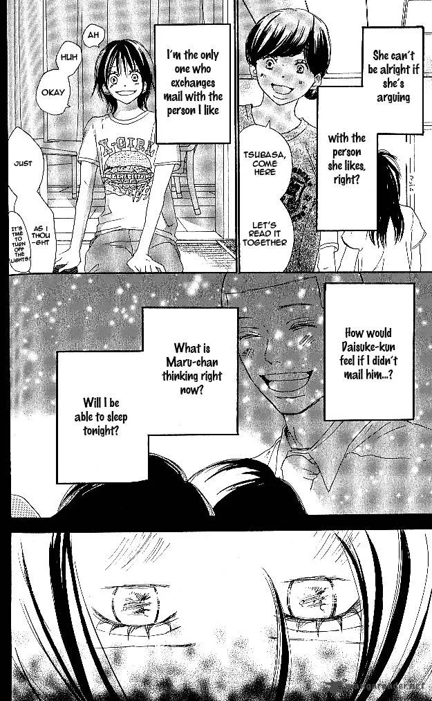 Aozora Yell Chapter 25 page 9