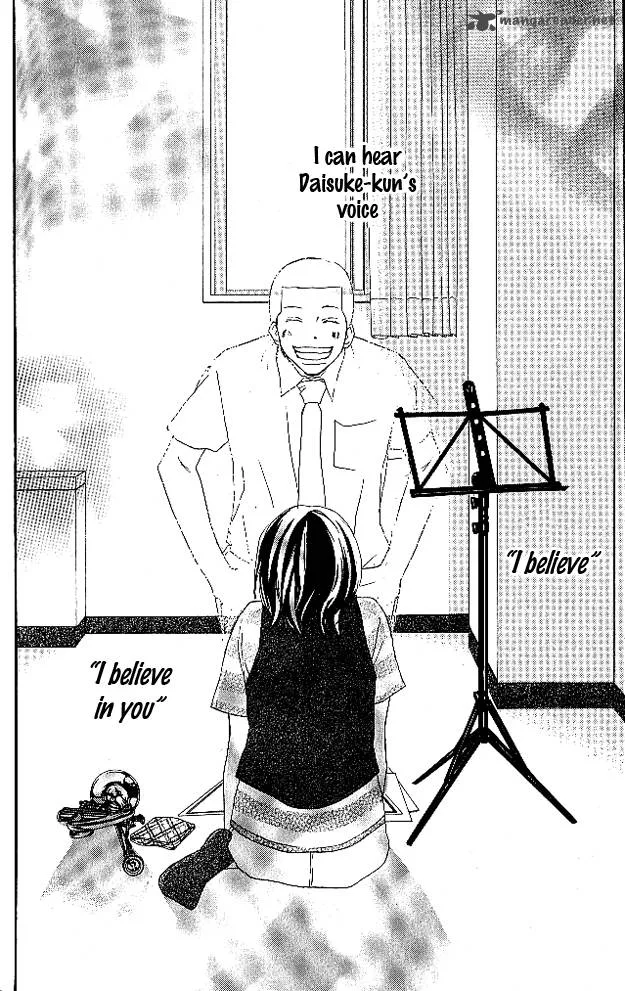 Aozora Yell Chapter 25 page 27