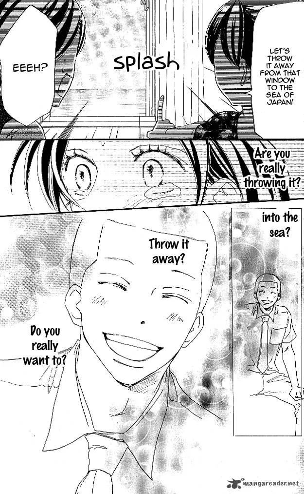 Aozora Yell Chapter 25 page 34