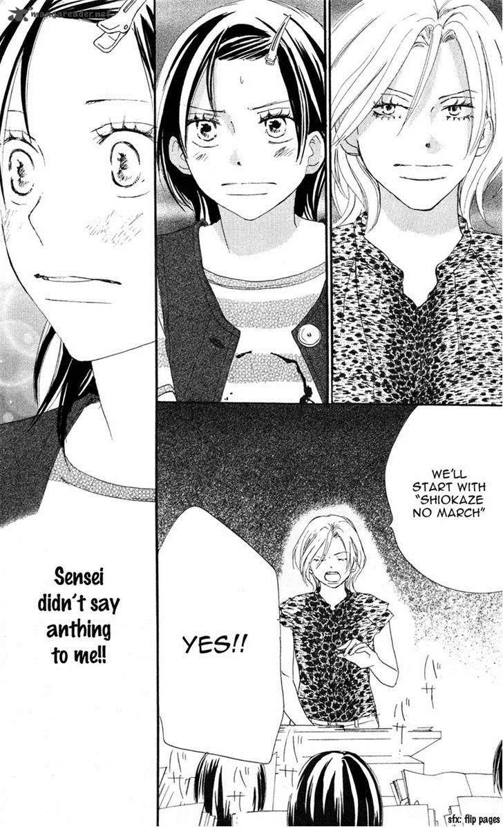 Aozora Yell Chapter 26 page 12