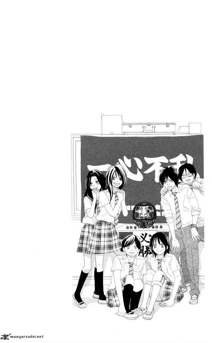 Aozora Yell Chapter 26 page 5