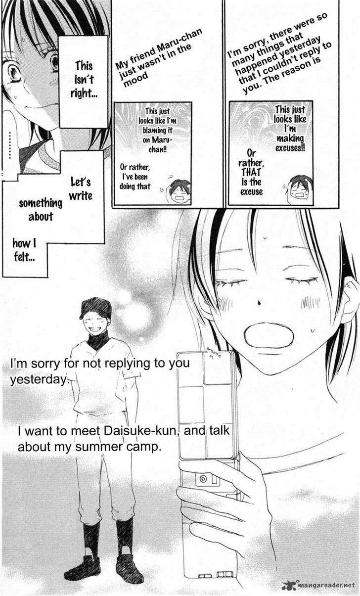 Aozora Yell Chapter 26 page 27