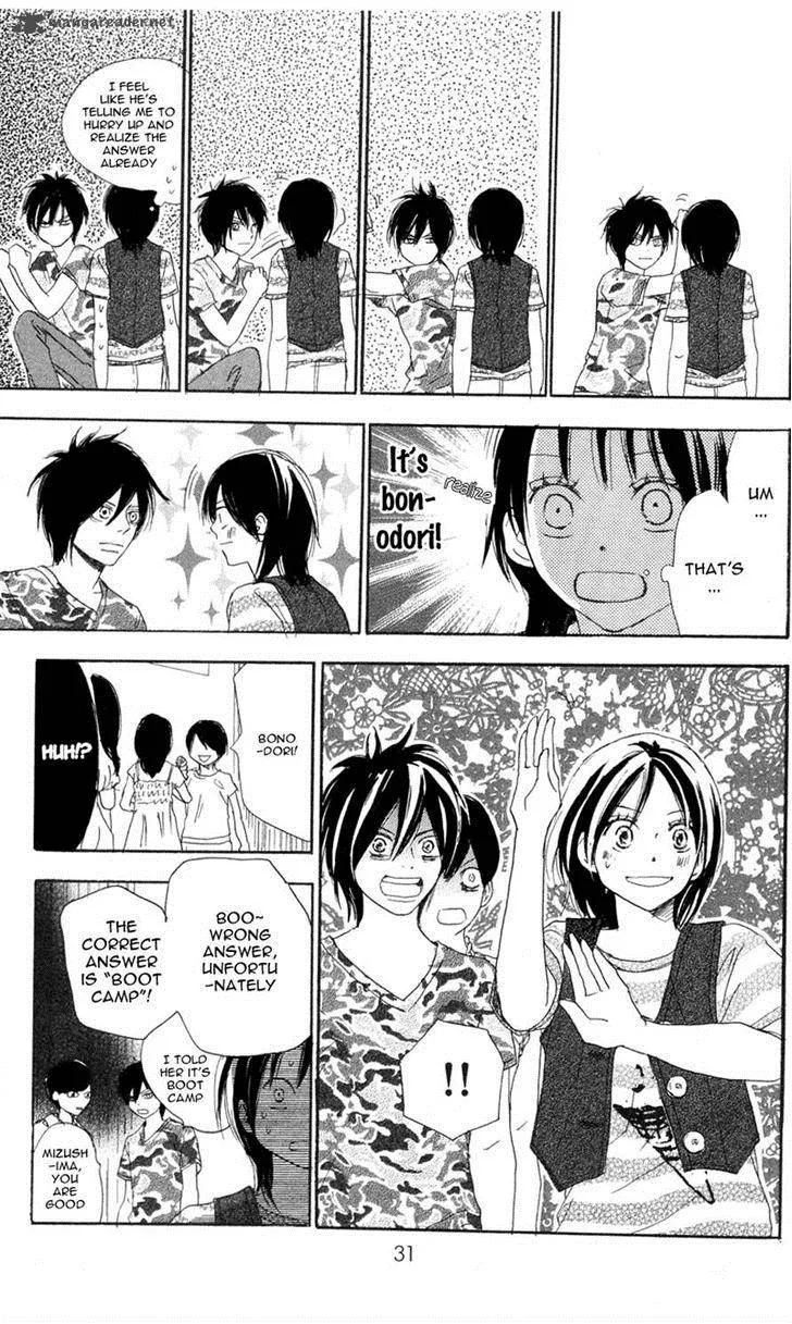 Aozora Yell Chapter 26 page 32