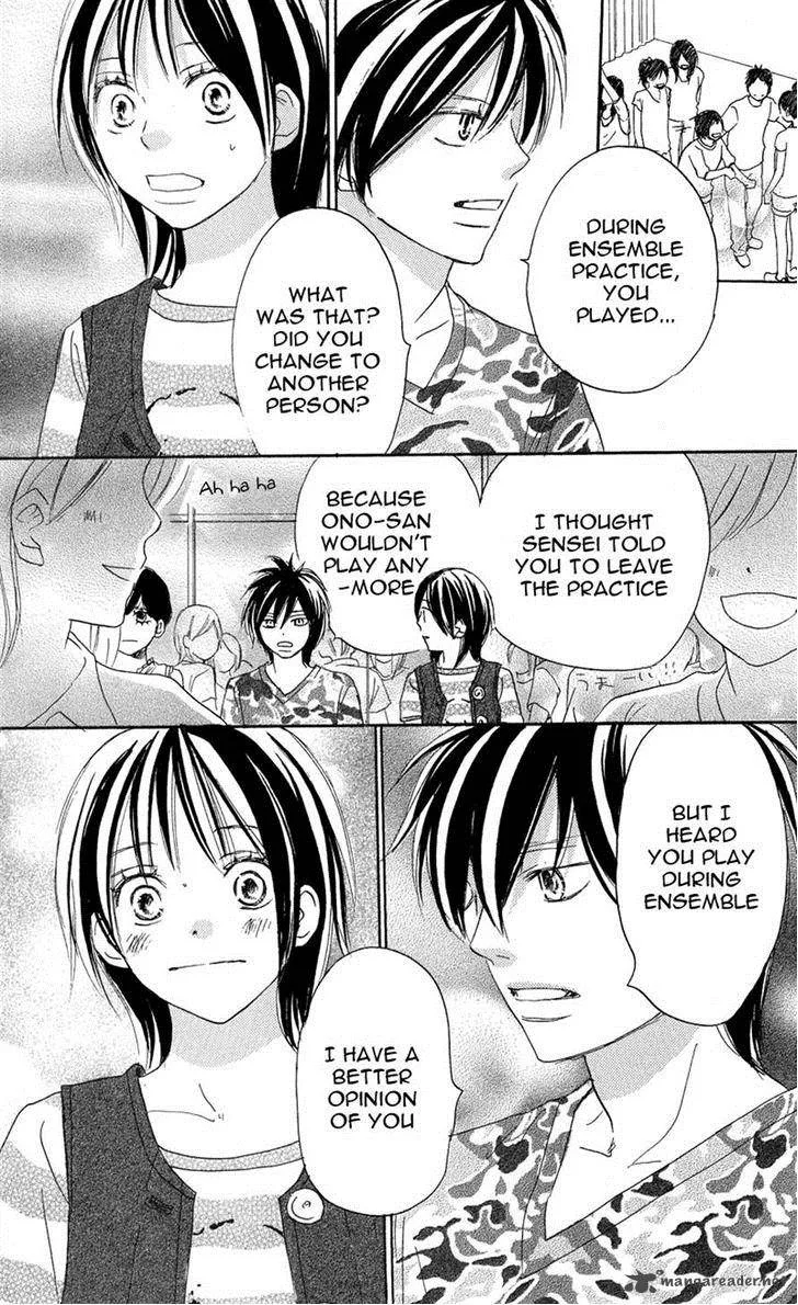 Aozora Yell Chapter 26 page 33