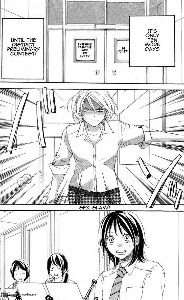 Aozora Yell Chapter 27 page 1