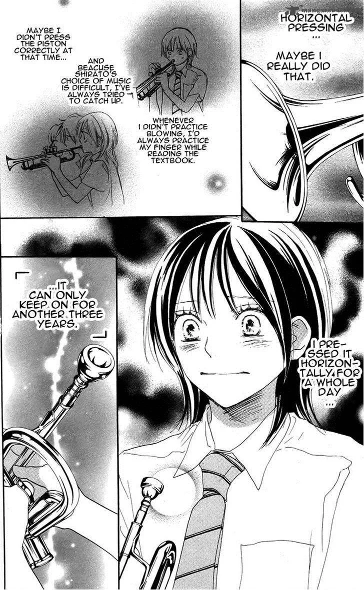 Aozora Yell Chapter 27 page 15