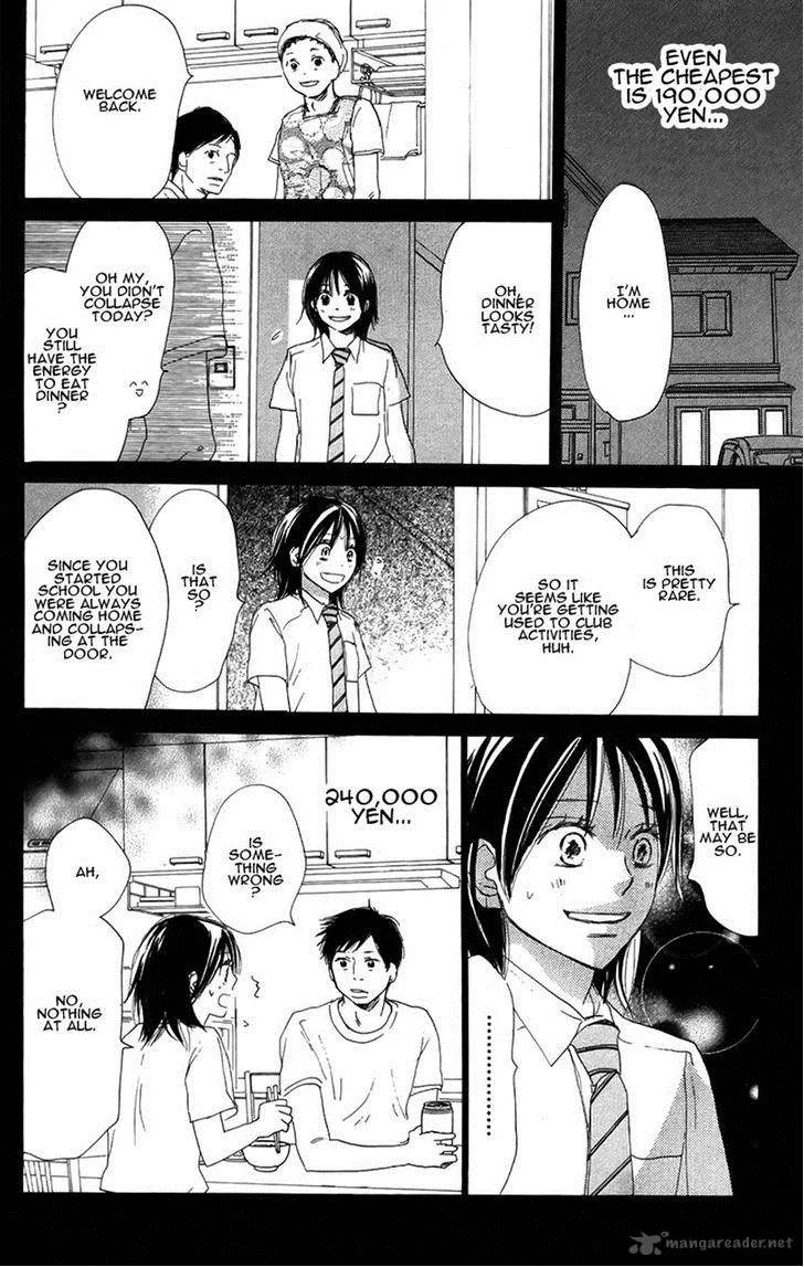 Aozora Yell Chapter 27 page 19