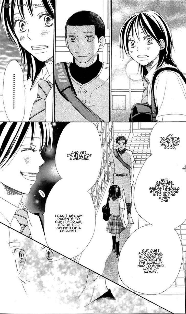 Aozora Yell Chapter 27 page 22