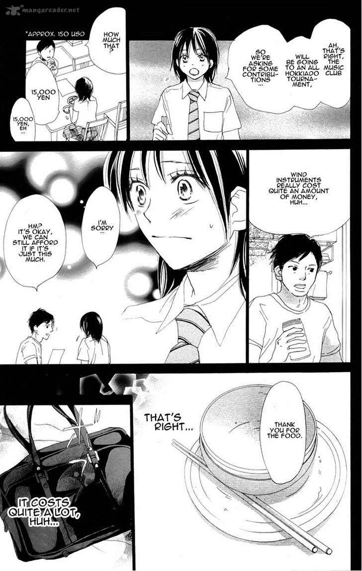 Aozora Yell Chapter 27 page 20