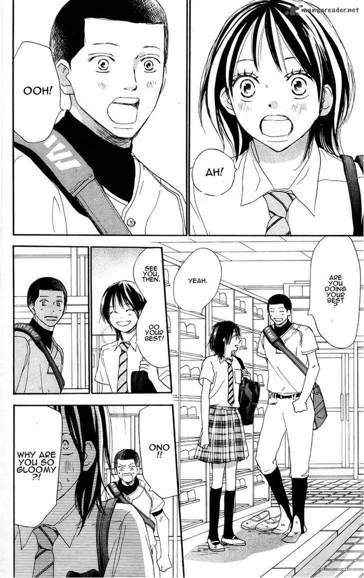 Aozora Yell Chapter 27 page 21