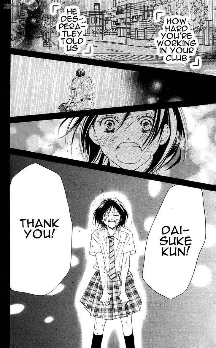 Aozora Yell Chapter 27 page 41