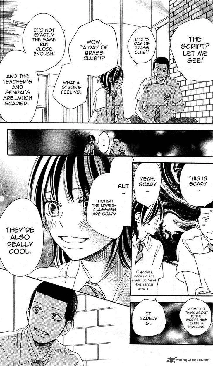 Aozora Yell Chapter 28 page 24