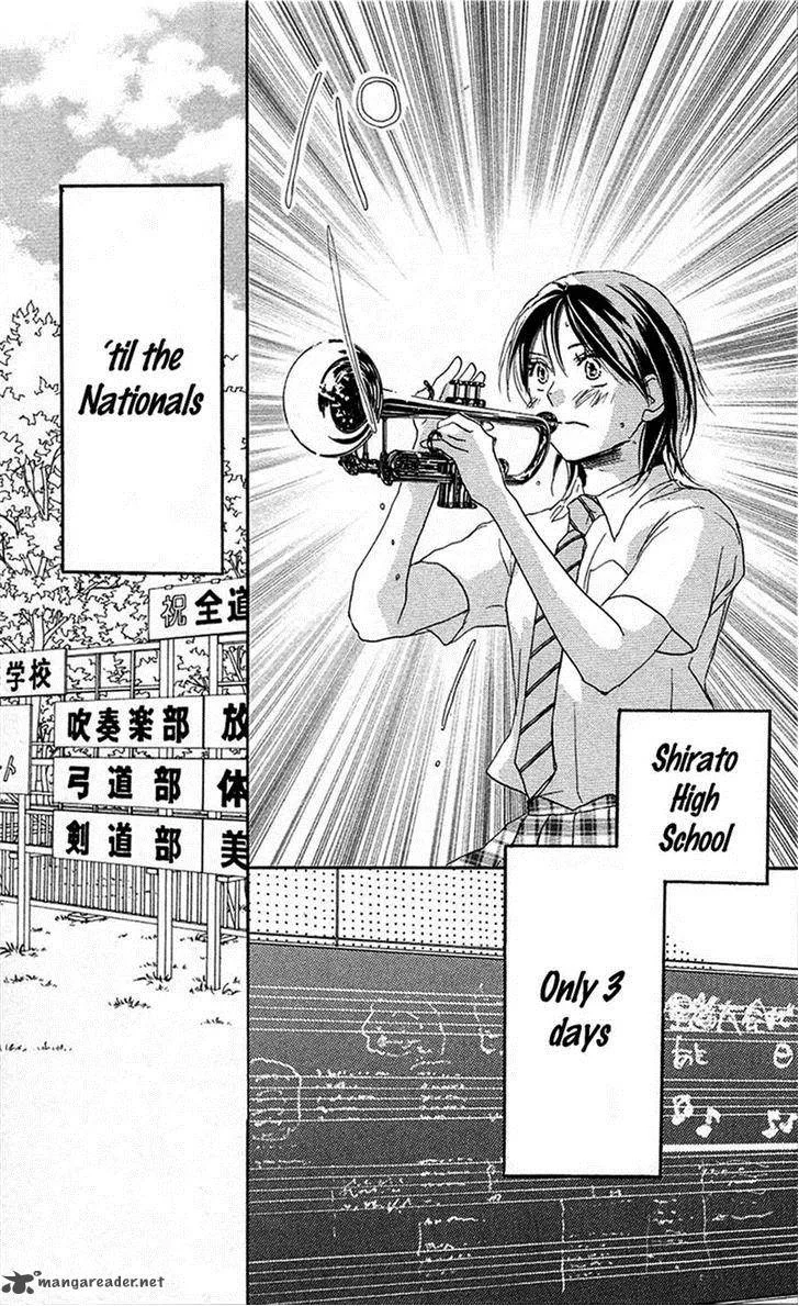 Aozora Yell Chapter 28 page 12