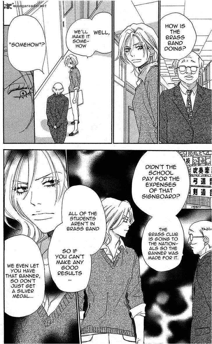 Aozora Yell Chapter 28 page 13