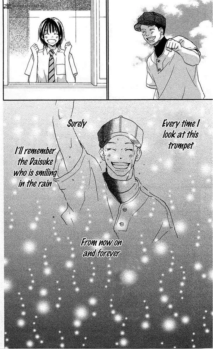 Aozora Yell Chapter 28 page 11