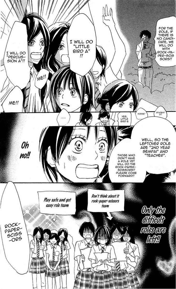 Aozora Yell Chapter 28 page 16