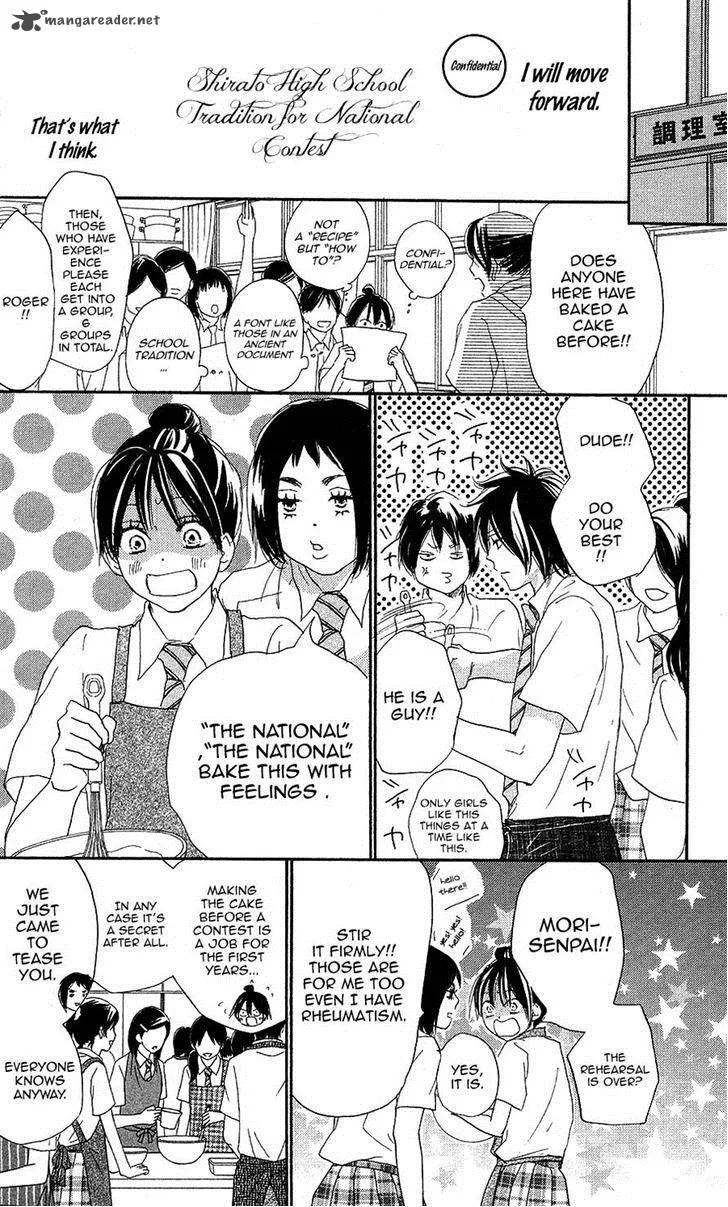 Aozora Yell Chapter 28 page 27