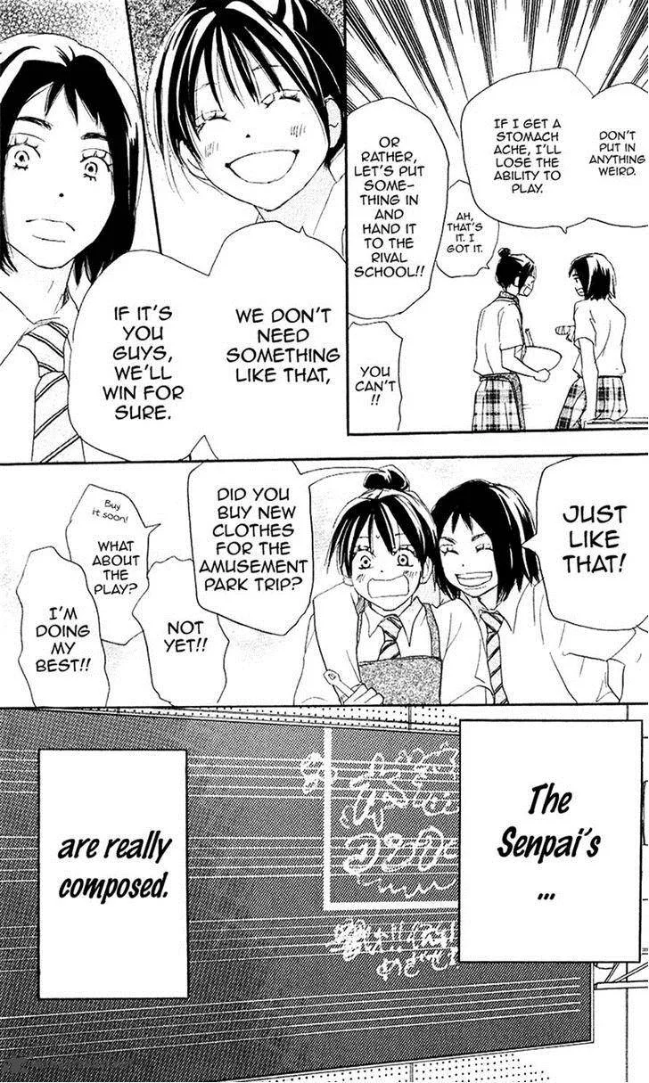 Aozora Yell Chapter 28 page 28