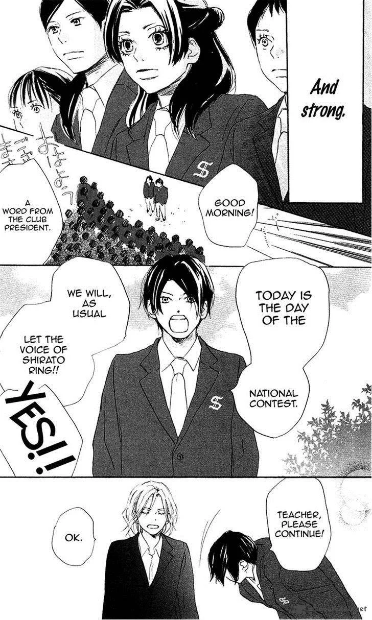 Aozora Yell Chapter 28 page 29