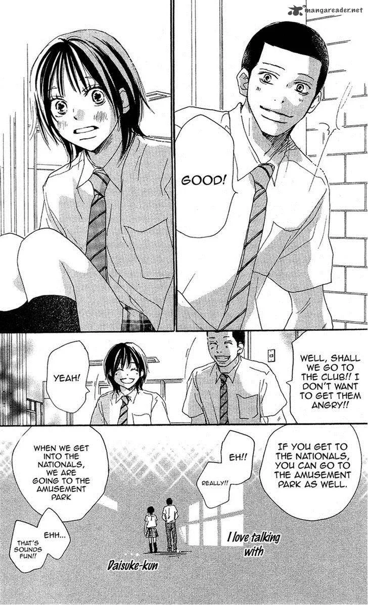 Aozora Yell Chapter 28 page 26