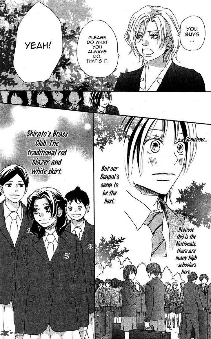 Aozora Yell Chapter 28 page 30