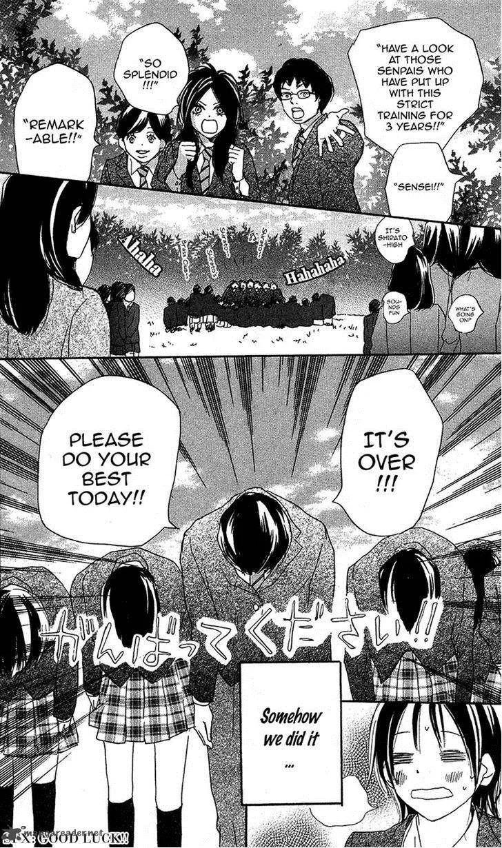 Aozora Yell Chapter 28 page 33