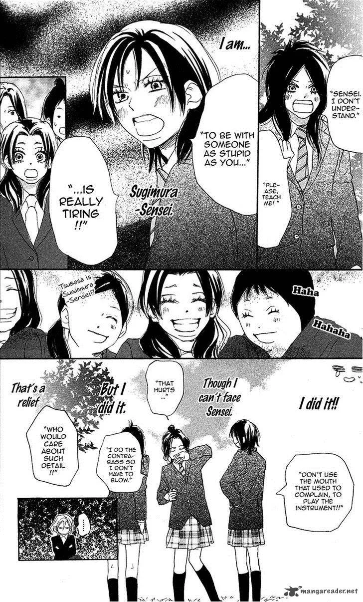 Aozora Yell Chapter 28 page 32