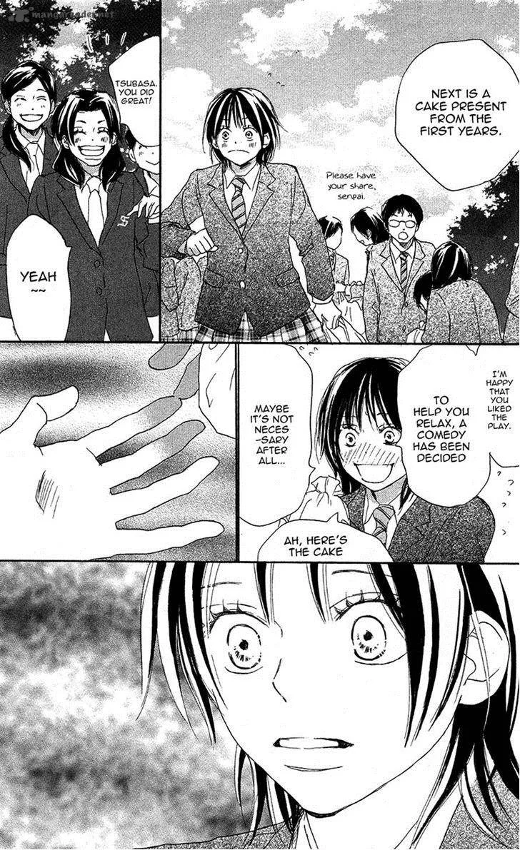 Aozora Yell Chapter 28 page 34