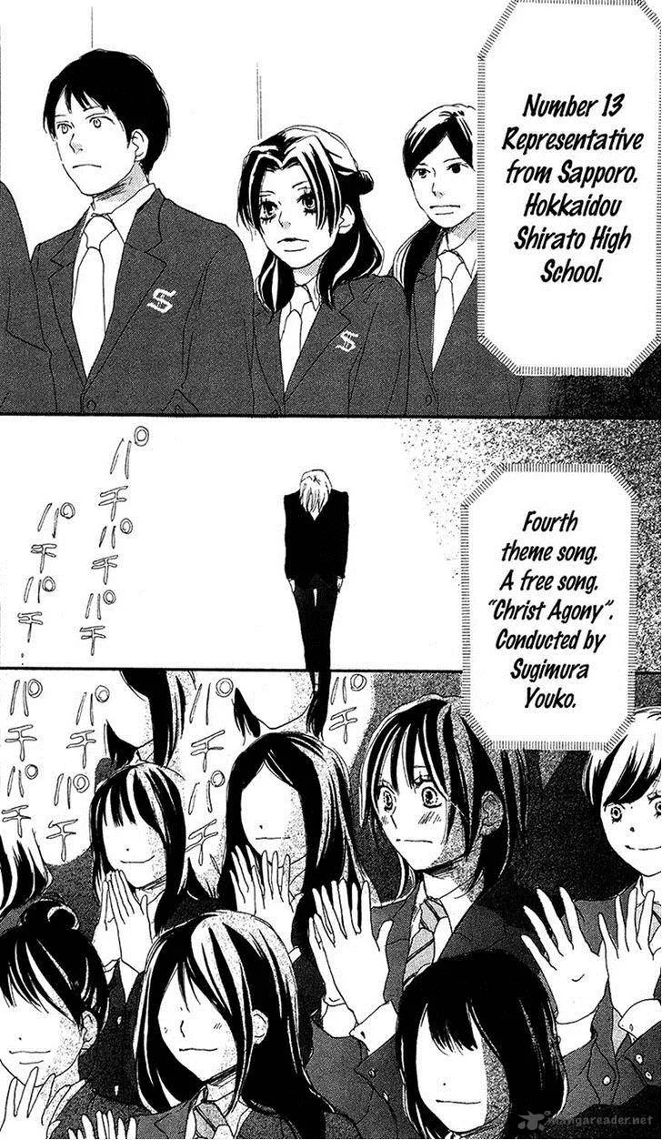 Aozora Yell Chapter 28 page 38
