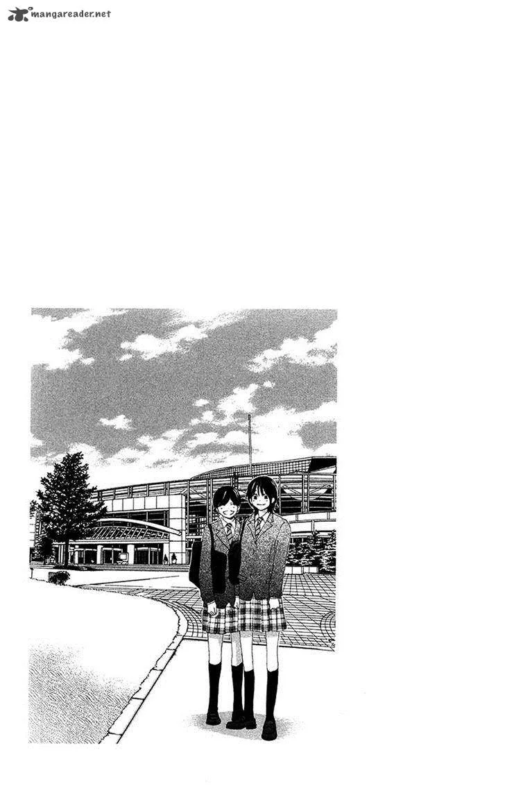 Aozora Yell Chapter 28 page 44