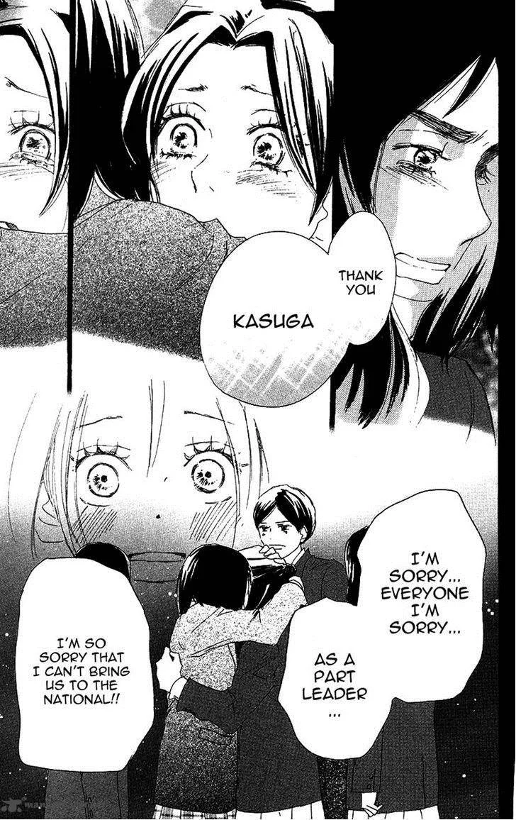 Aozora Yell Chapter 29 page 16