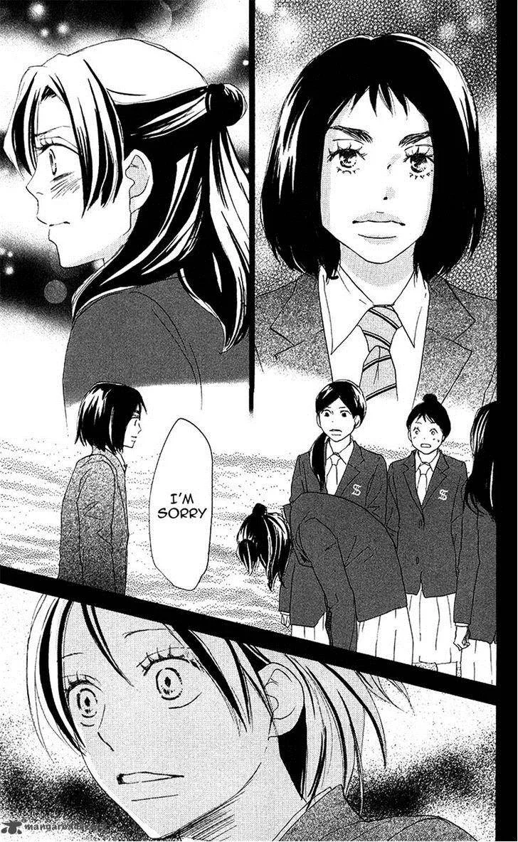 Aozora Yell Chapter 29 page 14