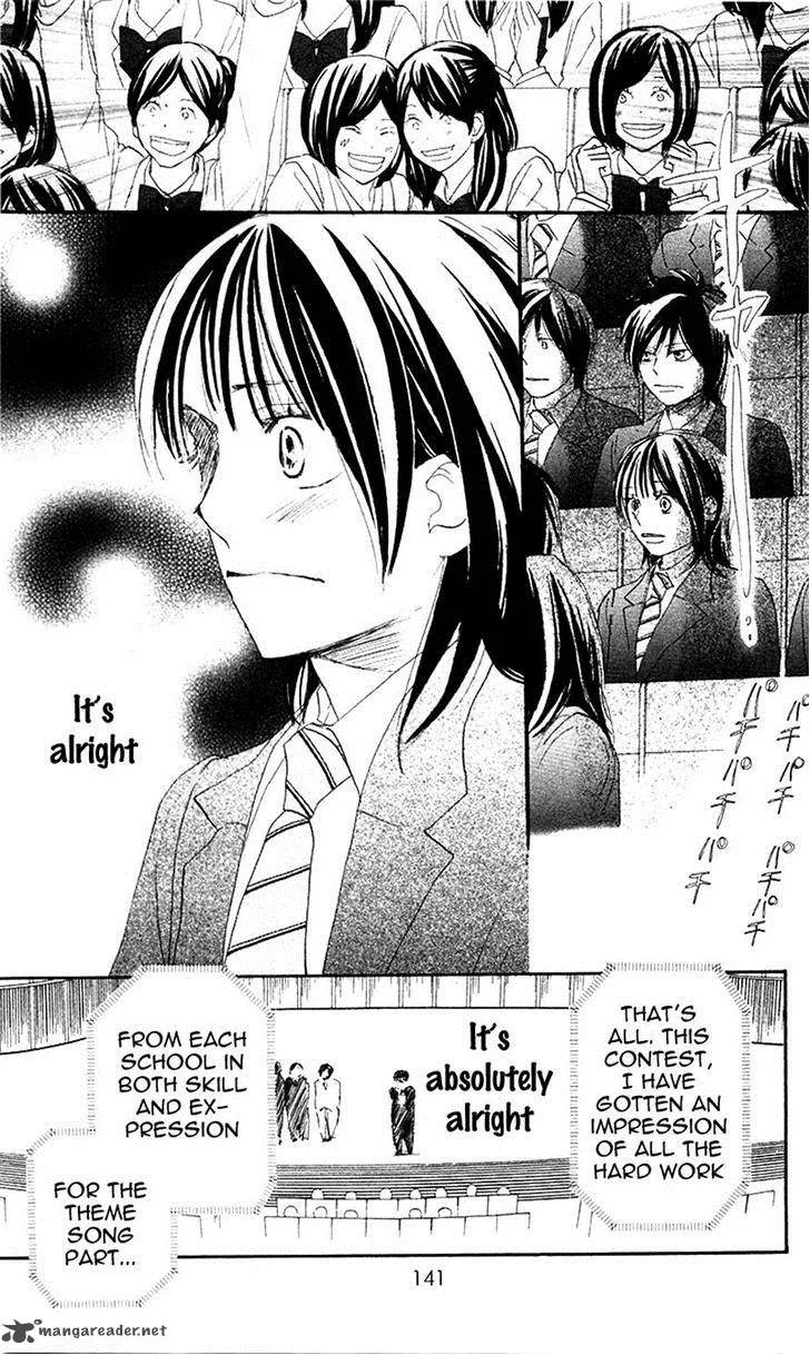 Aozora Yell Chapter 29 page 8