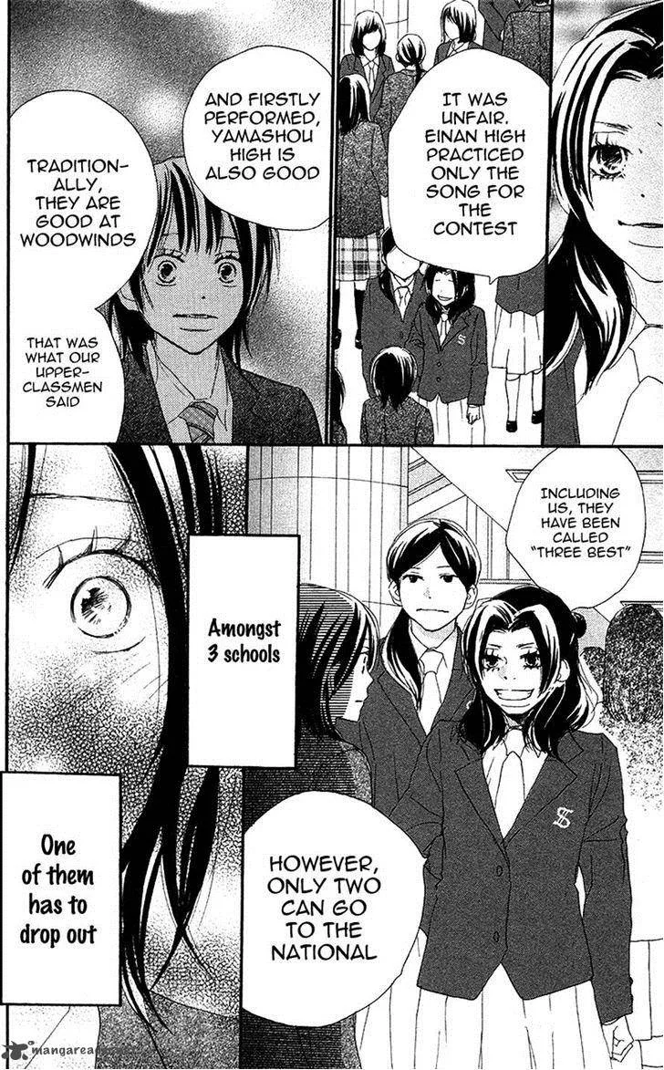 Aozora Yell Chapter 29 page 5