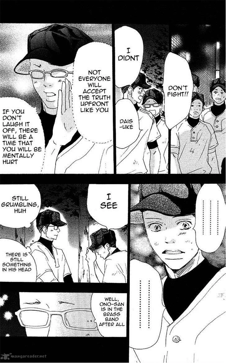 Aozora Yell Chapter 29 page 25