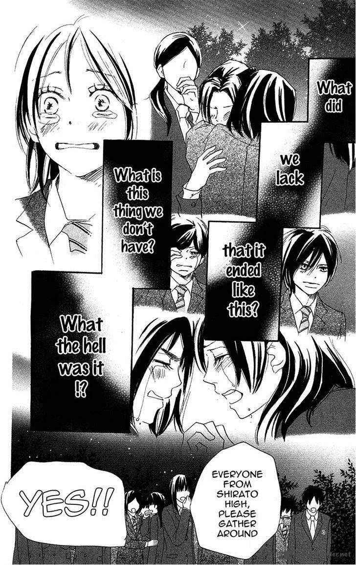 Aozora Yell Chapter 29 page 17