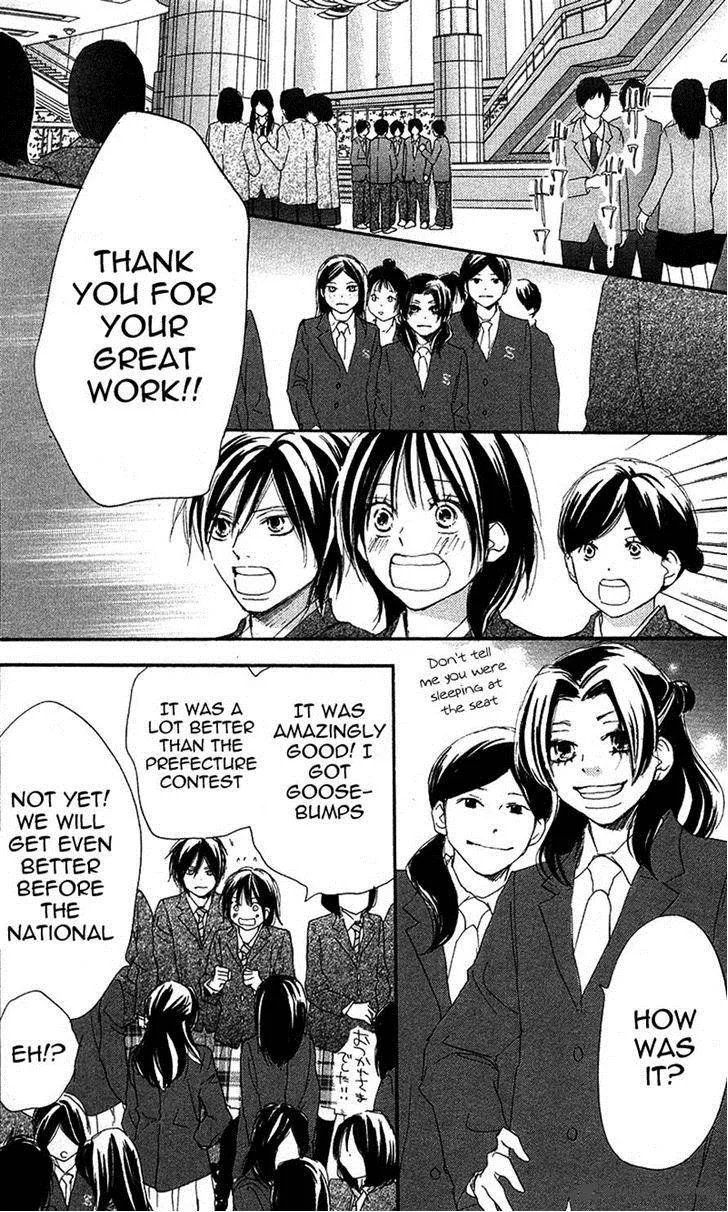 Aozora Yell Chapter 29 page 3