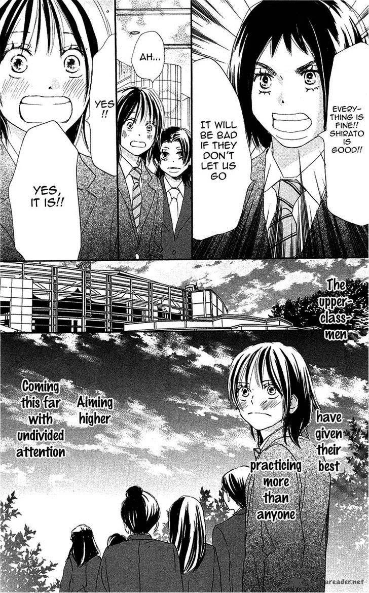 Aozora Yell Chapter 29 page 6