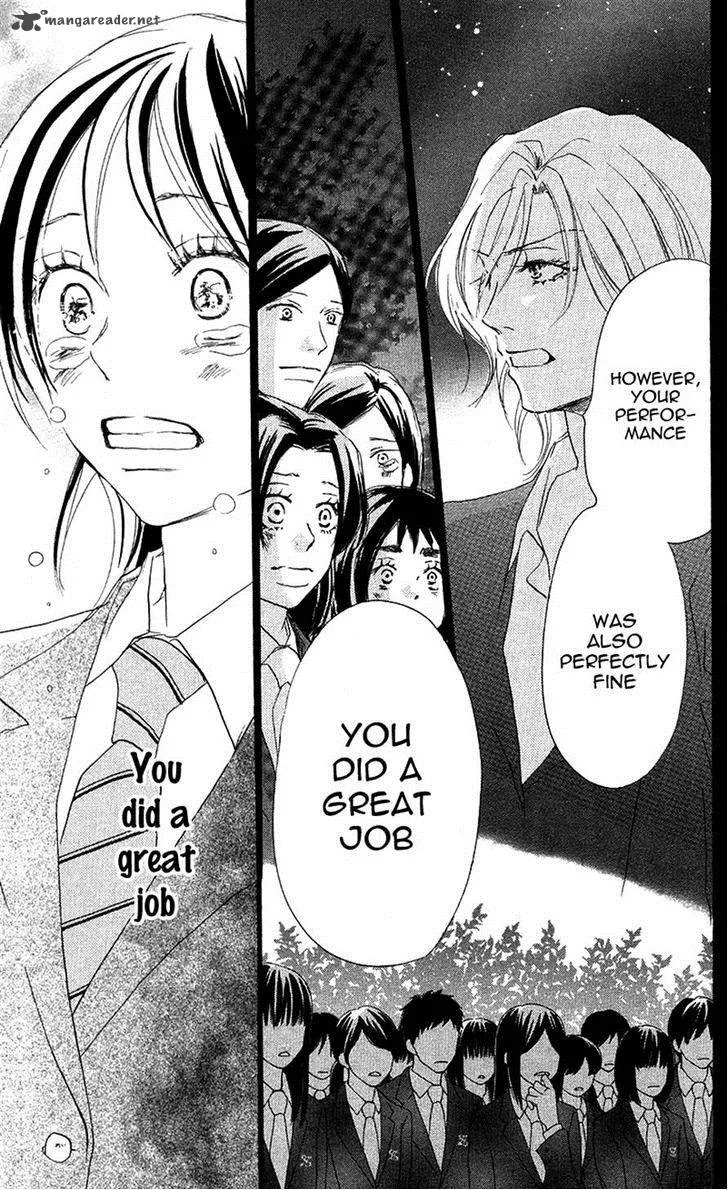 Aozora Yell Chapter 29 page 20