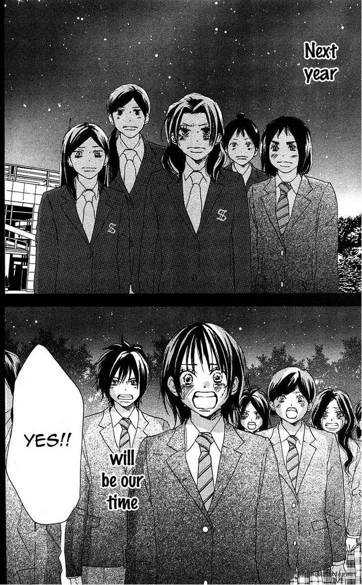 Aozora Yell Chapter 29 page 23