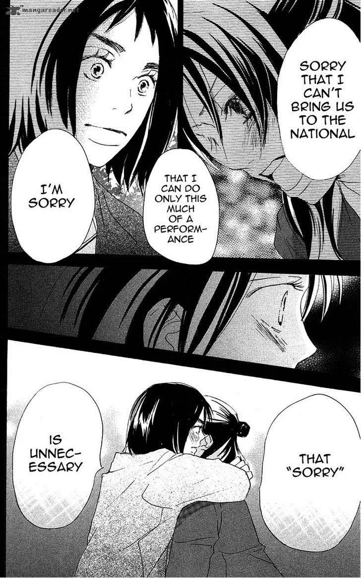 Aozora Yell Chapter 29 page 15