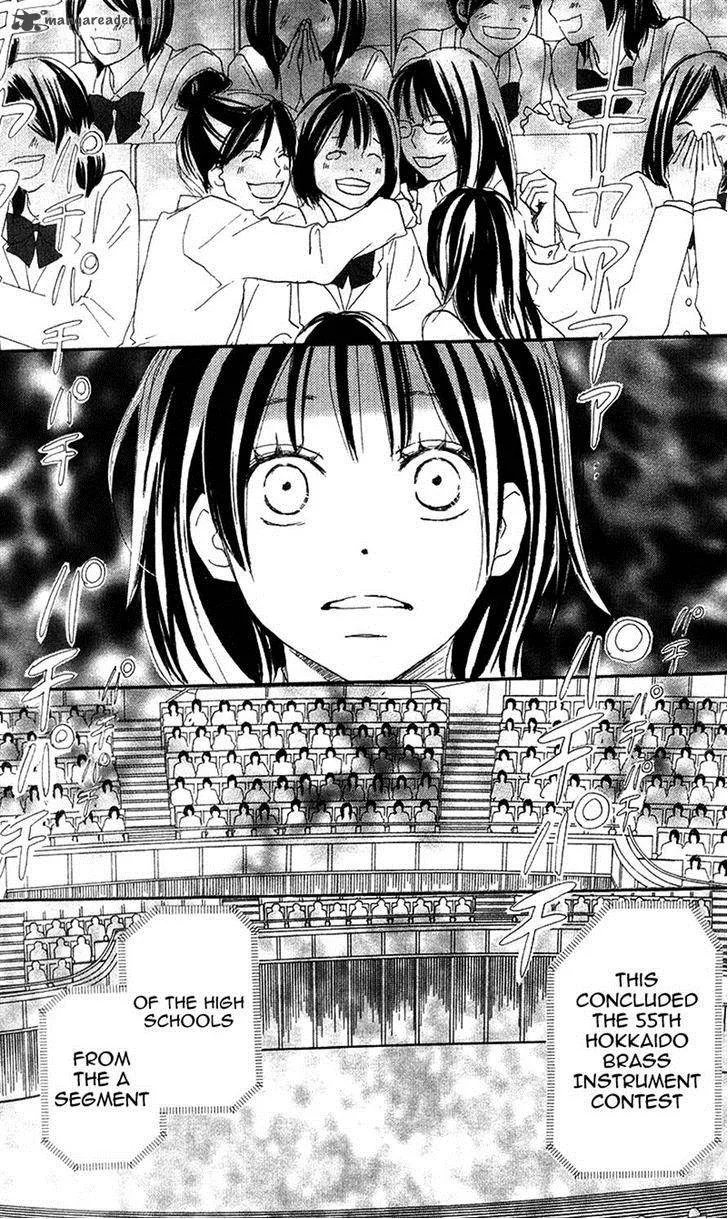 Aozora Yell Chapter 29 page 12