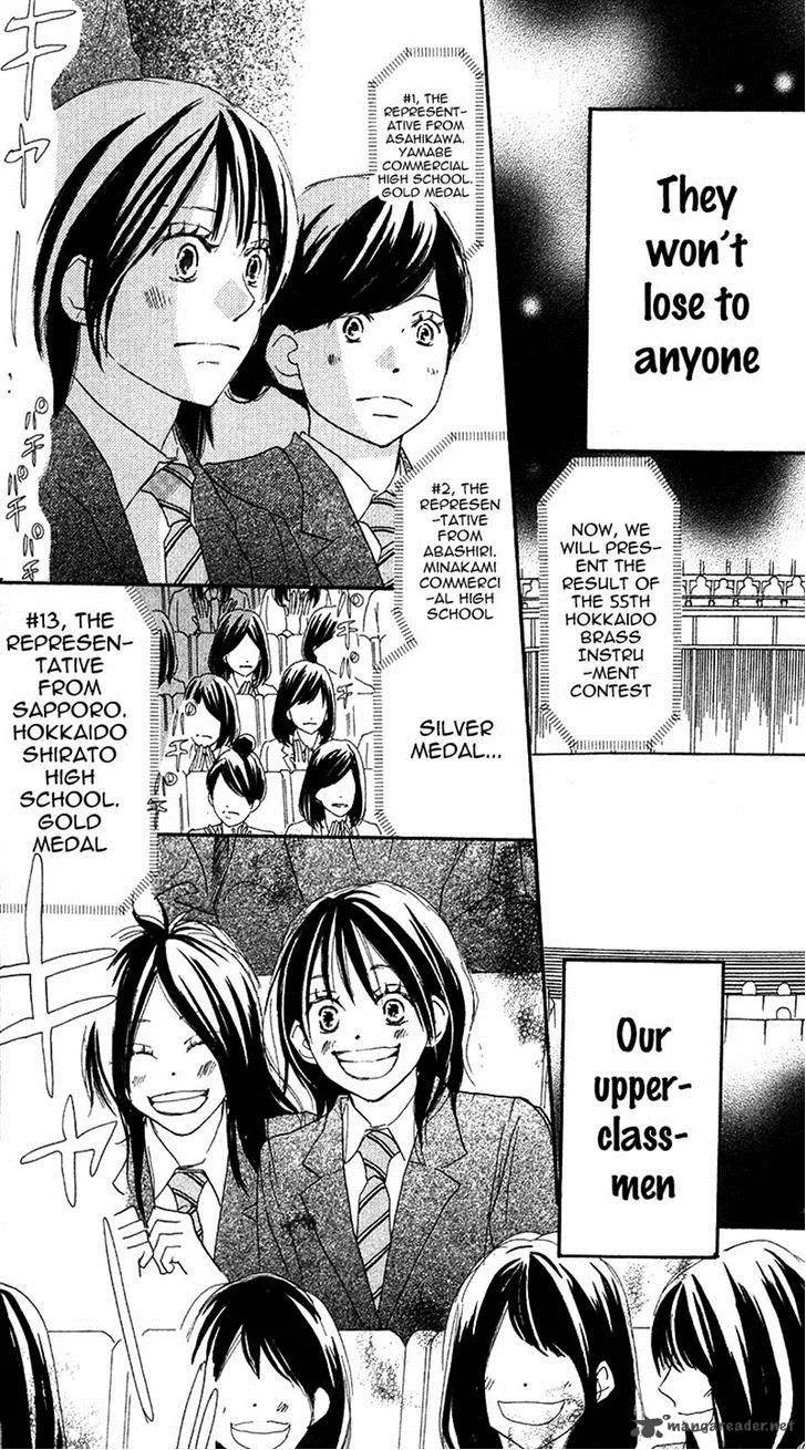 Aozora Yell Chapter 29 page 7